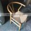 Hotsale Rattan Cane Wood Living Room bentwood chairs and tables Set