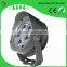 20W 2015 new design exterior waterproof LED garden light