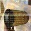 Air Filter JINMA PART NO.:JX85100C Jinma Tractor Parts