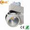 European standard 30W 3 phase Led track lighting