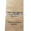 Kraft Laminated PP Woven Bag