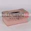 factory direct sale sheepskin grain tissue box