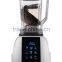 2200W 2L fruit juice extractor, fruit mixer blender ECB-E003