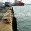 D Type Marine Rubber Fender