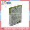 Cosmetic Paper Box Packaging in China