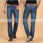 Denim Jeans - Mens Denim Jeans - Women Denim Jeans Turkish Pants New Fashion 2015