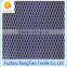 Wholesale 100 polyester tricot 53gsm hexagonal mesh fabric for kitchen cleaning cloth