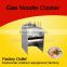LPG Gas Noodle Cooker/ Gas Pasta cooker/ High quality gas pasta cooker