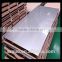 stainless steel sheet 316 L