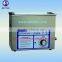 AC110/220V s-30t ultrasonic cleaner machine 6L 180W 40KHZ timer