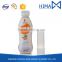 2016 Alibaba Wholesale Best Selling Plastic Water Bottle Sucker Bottle