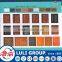 Laminate Door Skin