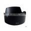 For Nikon AF-S DX 55-200mm F4-5.6G ED Camera Lens Hood For HB-34 Camera Lens Hood