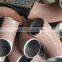 STEEL PIPE FITTINGS