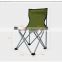 Army Green Folding Outdoor Beach Chair