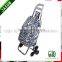 very hot soft luggage trolley A3S