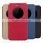 Matte Frosted Window View Stand Flip Leather Case For ASUS Zenfone 2 /ZenFone Zoom