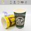 TOP 1 toothbrush cup cover with high quality