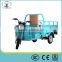 electric tricycle,cargo tricycle,good quality