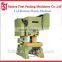 Professional Manual Guillotine Shear Equipments For 5Liter Lid/Ring/Bottom Making