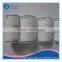 roll adhesive label sticker