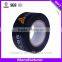 packing tape with logo