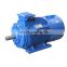 China electric motor with reduction gear