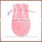 Absolute Competitive Price Velvet Jewelry Drawstring Pouch Wholesale