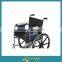 Wheelchair Arm Pads Armrest Covers with Storage Pouch