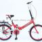 20-inch lightweight folding bicycle high-carbon steel student bicycle