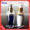 2015 new product 1oz / 30ml hot sale pet preform bottle