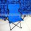 Hot Sale Metal Folding Beach Chair With Powder Coating