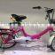 36v 350W 16inch best electric assist lithium bike