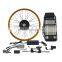 cheap 700cc rear wheel electric bike bicycle kit electric bike conversion wheel kits for sale