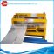 ST1.0-1200 Automatic Taper Sheet Metal Shearing Machine ,Steel Cutting Machine,Steel Plate Cutting Machine