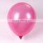 12 inch decoration pearly balloons