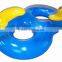 PVC inflatable twin float ring