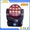 12pcs dmx stage lights RGBW led disco lighting 4IN1 led beam moving head light