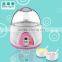 Pink colorful mini baby food processor/hot sale baby food maker