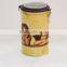 round coffee tin box/cheap customized coffee tin box/Coffee tea tin box metal tin box