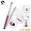 KKPEN 2 in 1 ball pens good quality touch pen pen keychain gift set