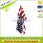 Soft Microfiber Kids Beach Towel Wholesale