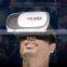 New 3d vr glasses with virtual reality headset 3d vr box Blu-ray 3d vr glasses vrarle