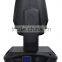 7r beam light 230w moving head stage light