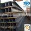 H-beam steel
