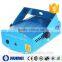 2015 new party decoration mini stage laset light
