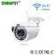 2016 New products CMOS 1.0MP Outdoor Waterproof IP66 Wireless IP Security Wifi Bullet Camera PST-WHM40AL