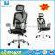 New arrival modern ergonomic mesh chair