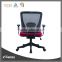 Herman Miller Aeron Style Ergonomic fixed mesh Office Chair