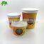 Disposable Alibaba Wholesale ice cream paper cup and lid fan